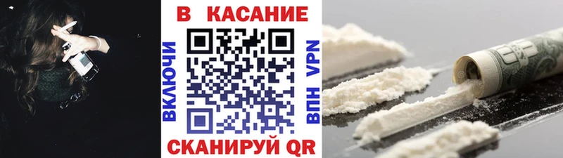 Все наркотики Новое Девяткино Амфетамин  APVP  Мефедрон  ГАШИШ 