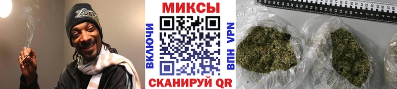 Бутират оксибутират  Новое Девяткино 
