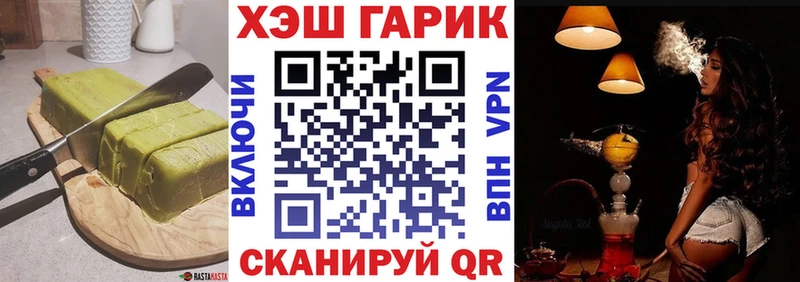 Cannafood марихуана  купить наркоту  Новое Девяткино 