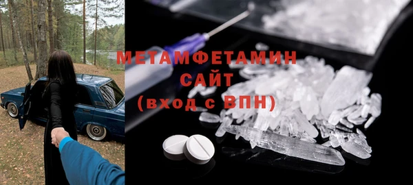 винт Абаза