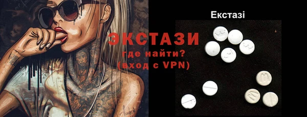 винт Абаза
