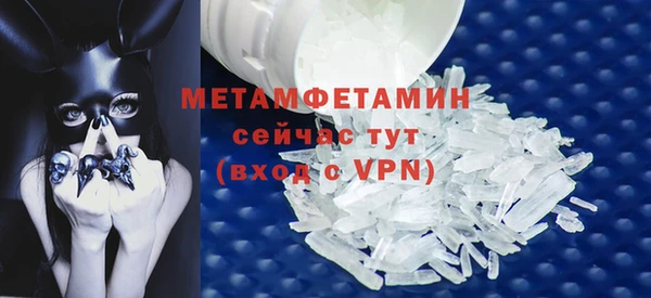 винт Абаза