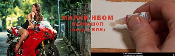 кокаин VHQ Абдулино