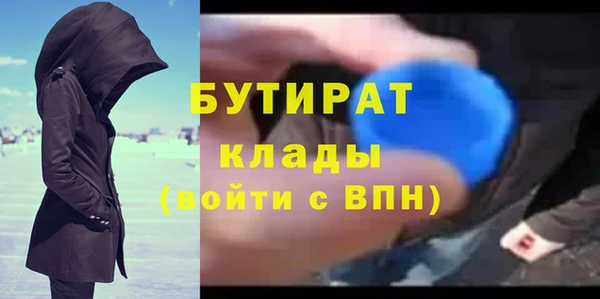 винт Абаза