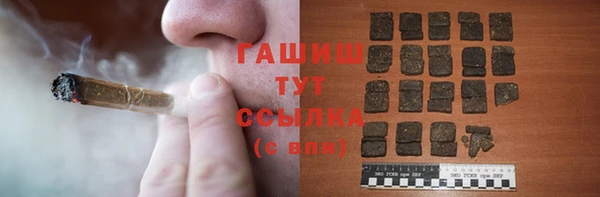 кокаин VHQ Абдулино