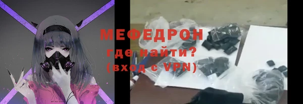 винт Абаза