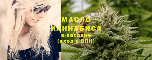 меф VHQ Абинск