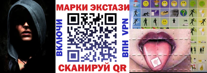 shop какой сайт  Новое Девяткино  Марки 25I-NBOMe 1500мкг 